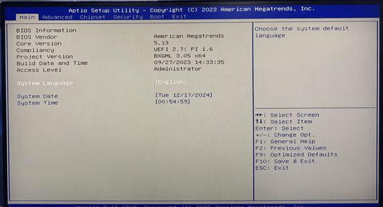 Press the SW button to turn on the computer and quickly hit the Del key on the keyboard to enter BIOS Setup.