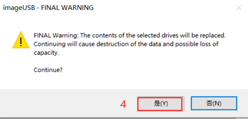 Safely eject the USB drive when the process completes