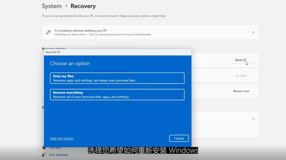 Windows 11 choose reset option - Keep my files vs Remove everything