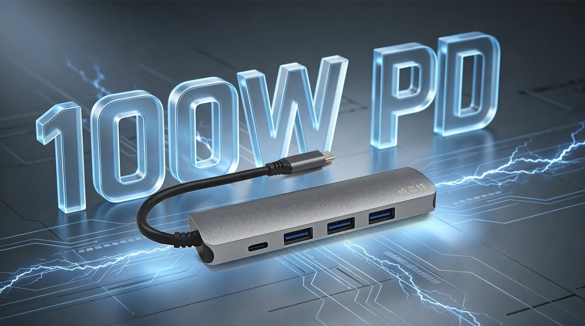 Docking station 4K display power