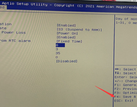 After pressing the power button on the Mini PC